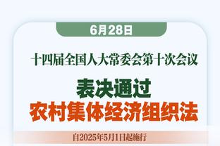 中国女排世界联赛赛程：首站将战美国、塞尔维亚，次站将战日本